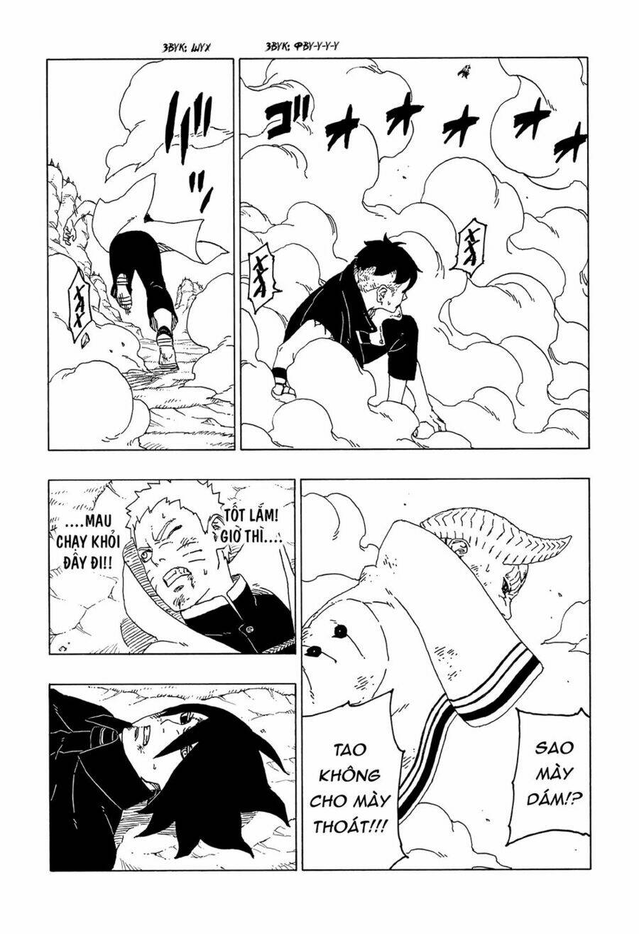 Uzumaki Boruto: Chapter 53