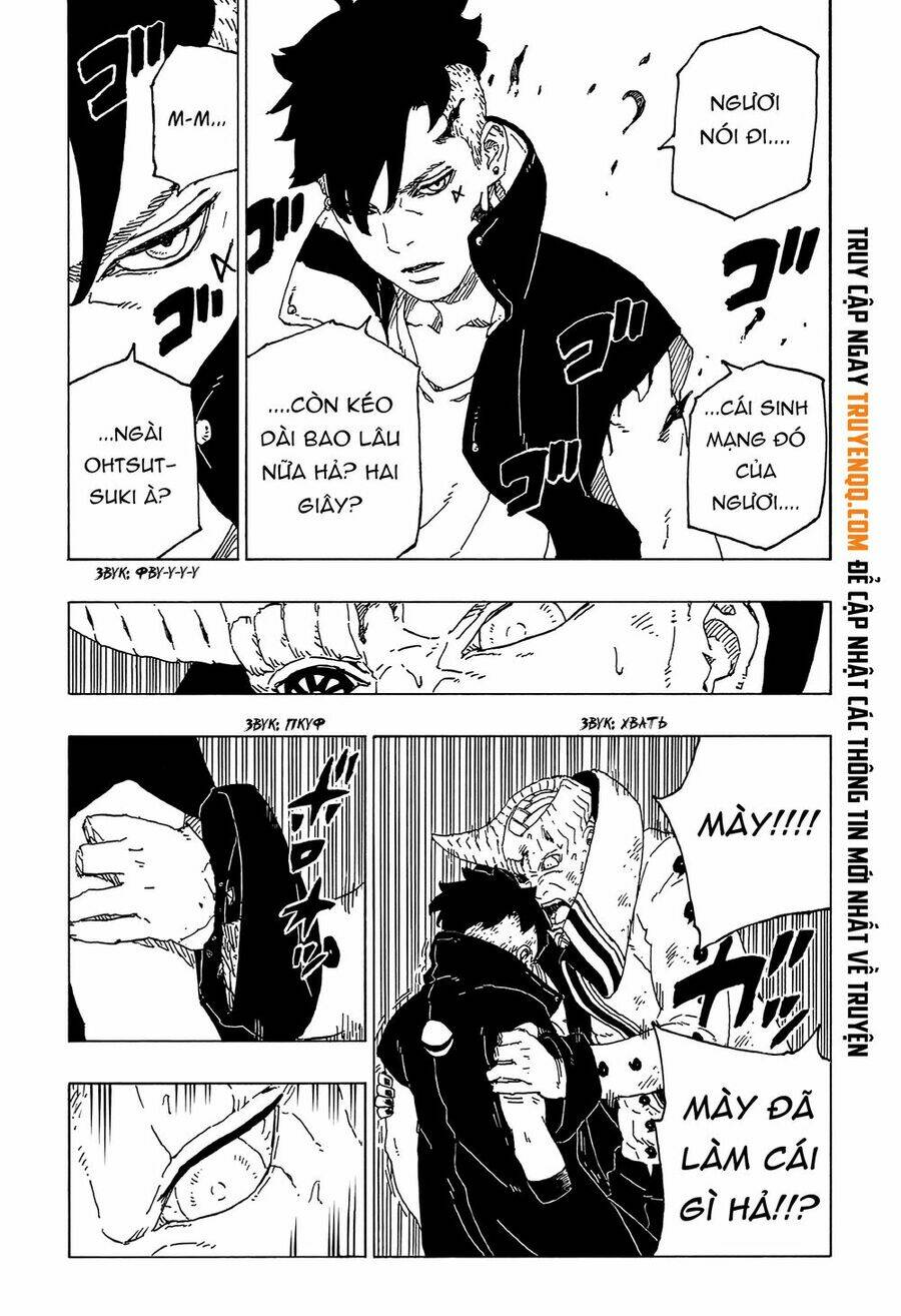 Uzumaki Boruto: Chapter 53