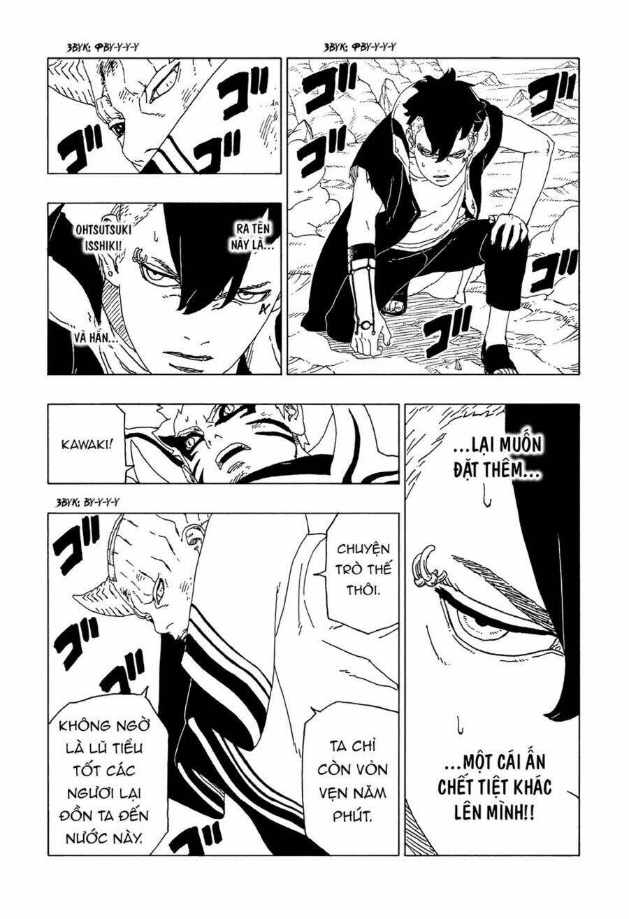 Uzumaki Boruto: Chapter 53