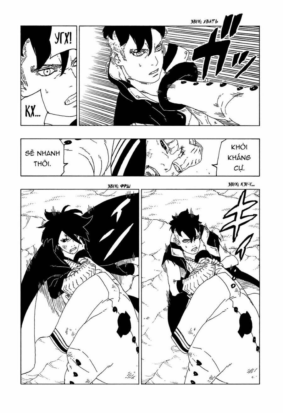 Uzumaki Boruto: Chapter 53