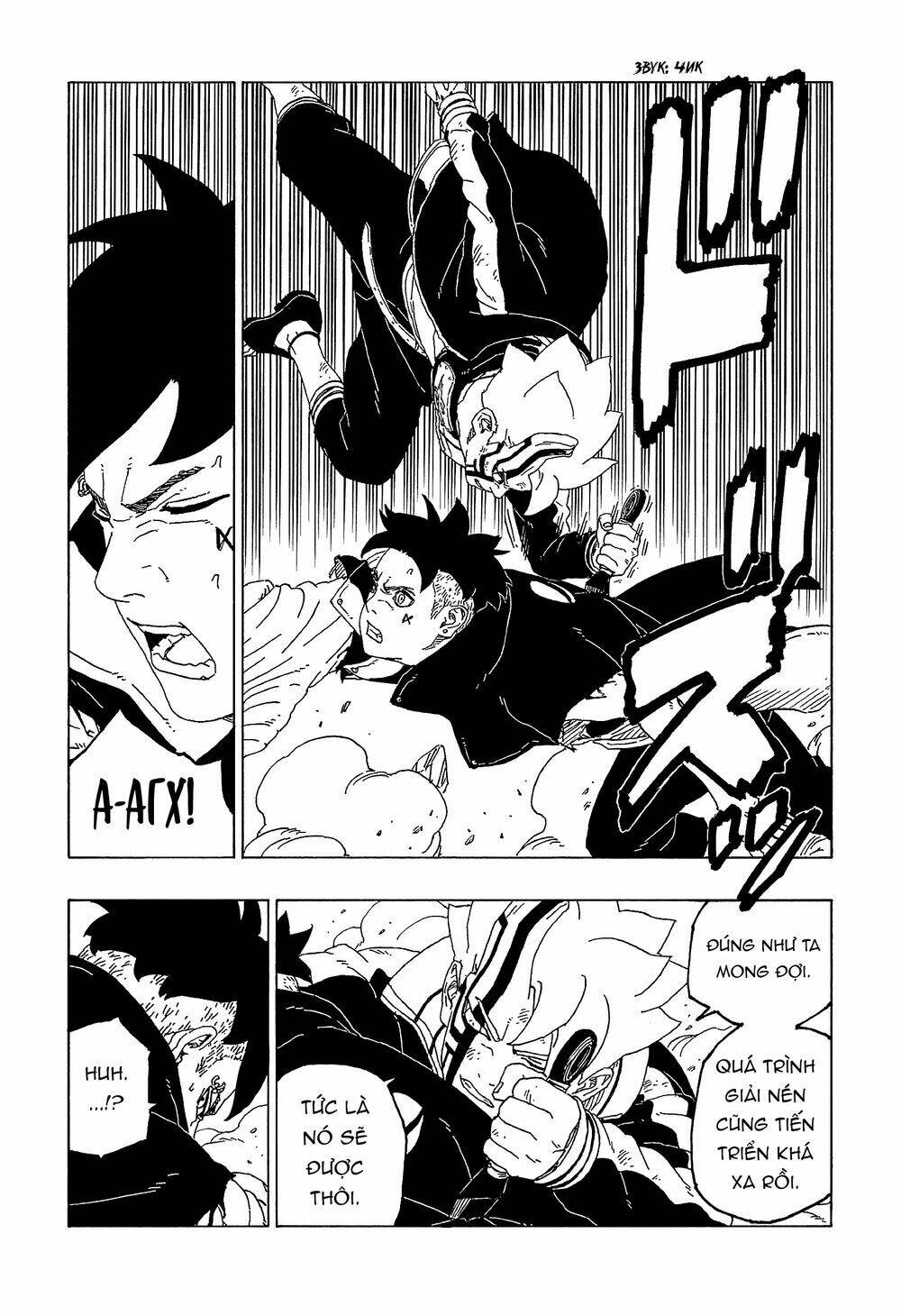 Uzumaki Boruto: Chapter 54