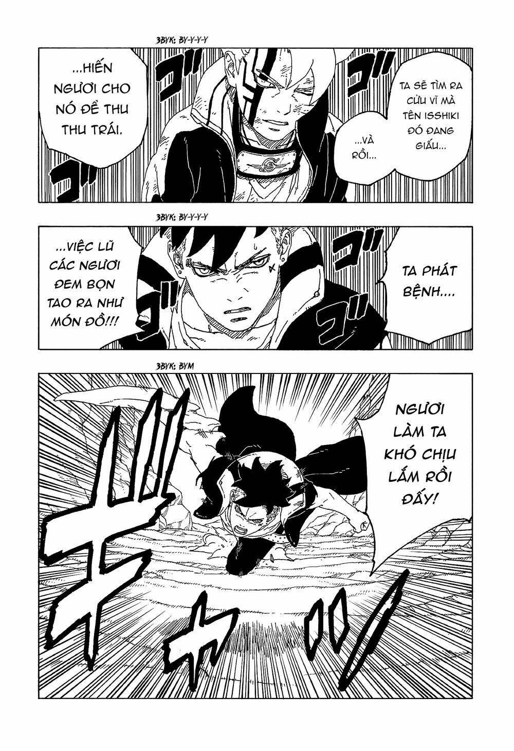 Uzumaki Boruto: Chapter 54