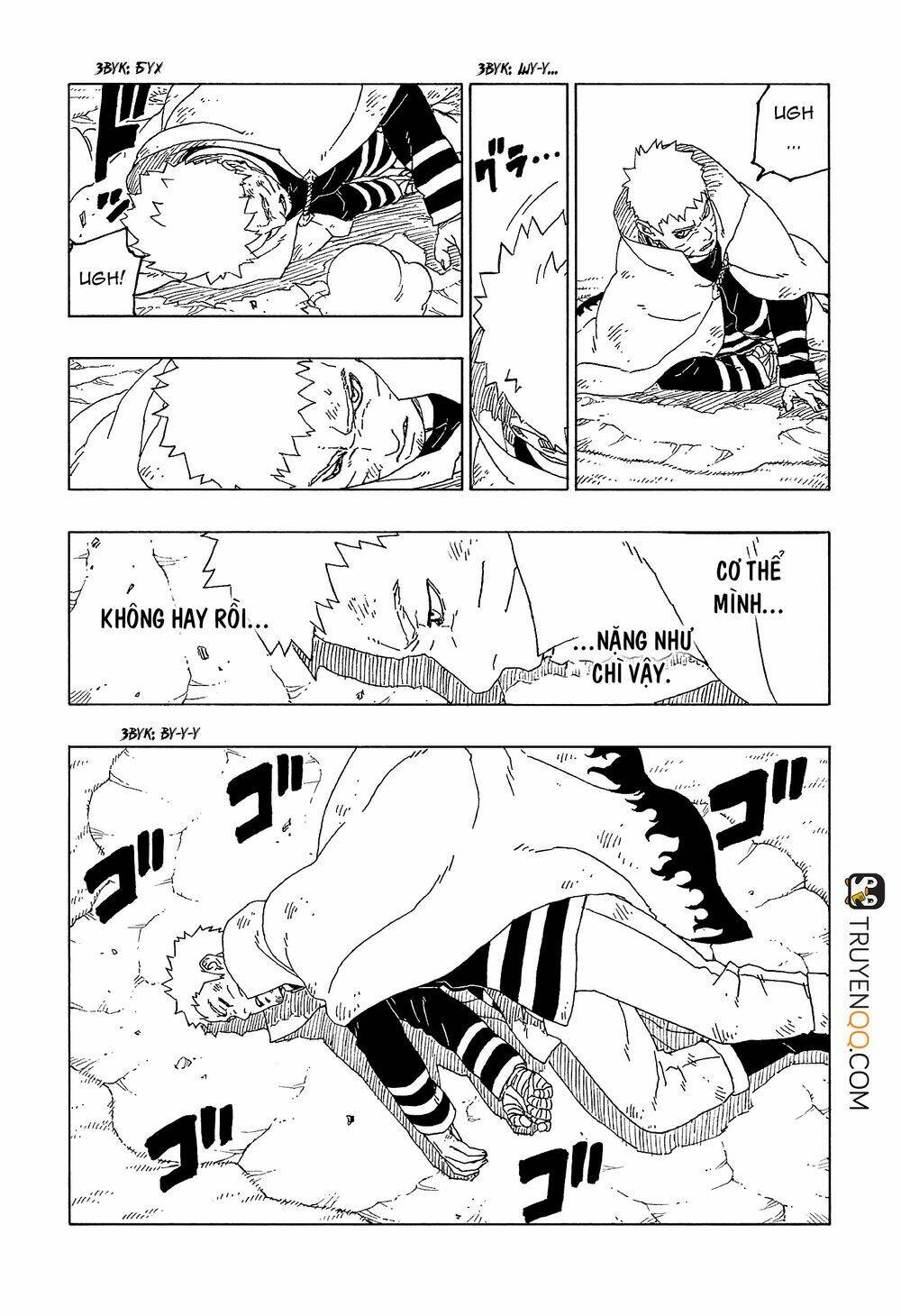 Uzumaki Boruto: Chapter 54