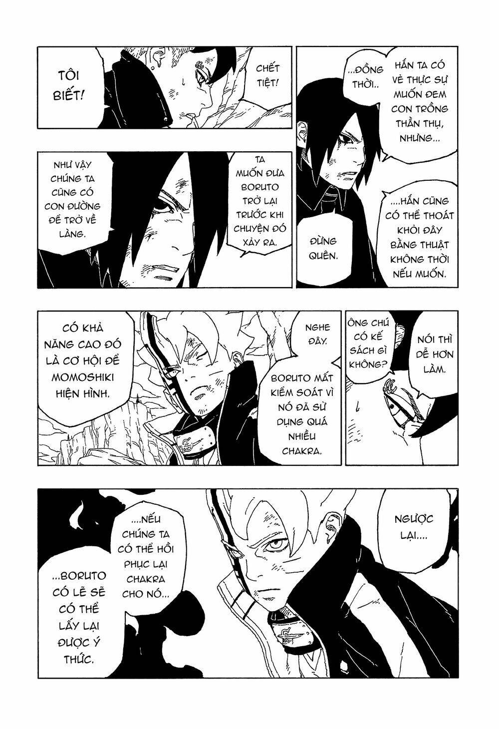 Uzumaki Boruto: Chapter 54
