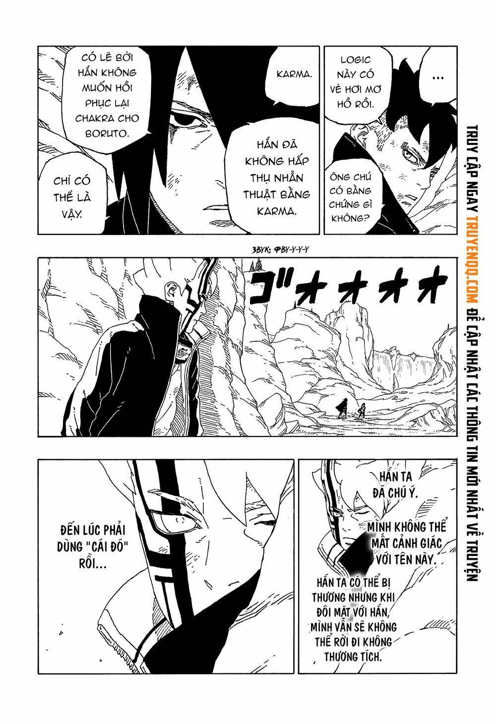 Uzumaki Boruto: Chapter 54