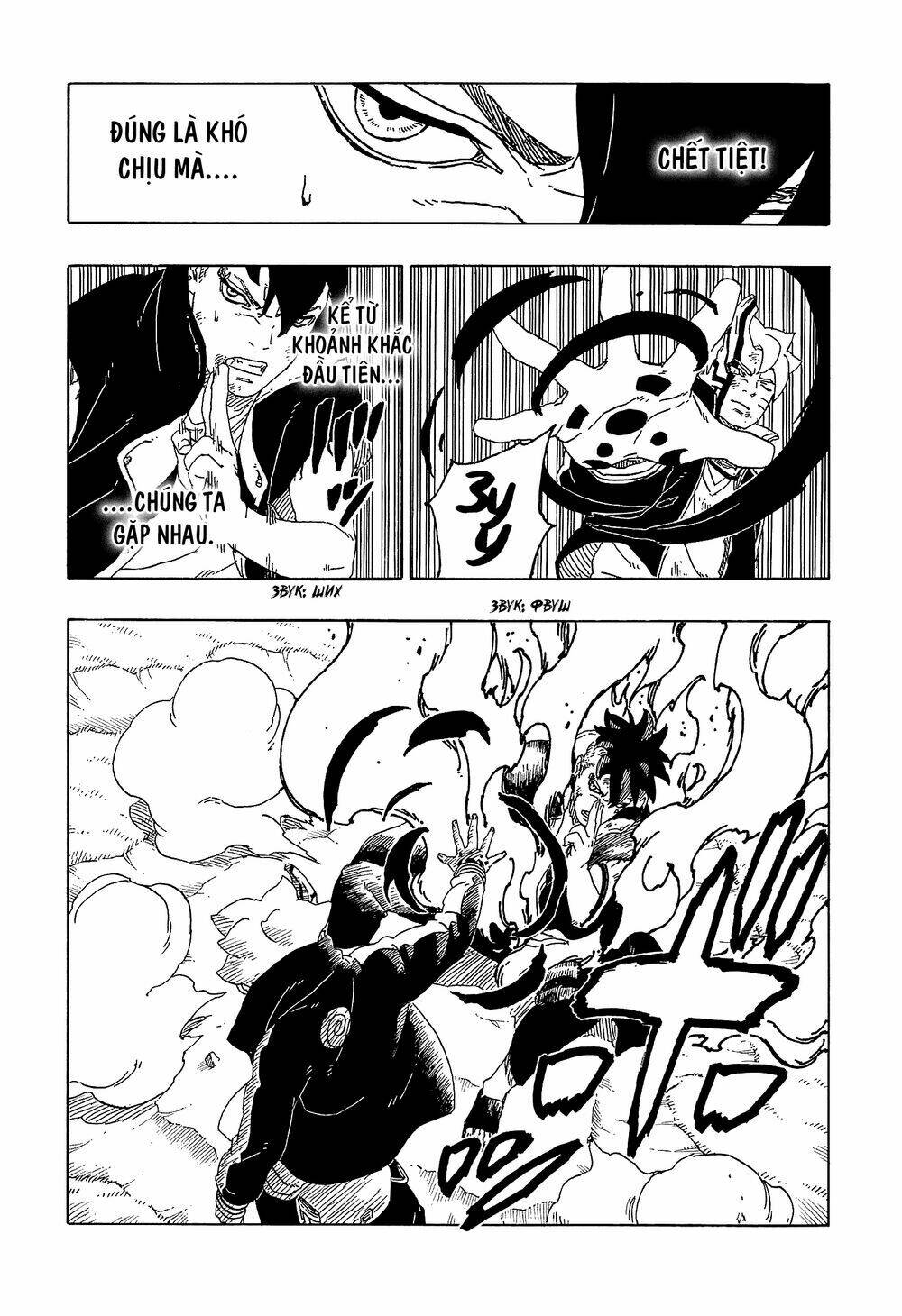 Uzumaki Boruto: Chapter 54