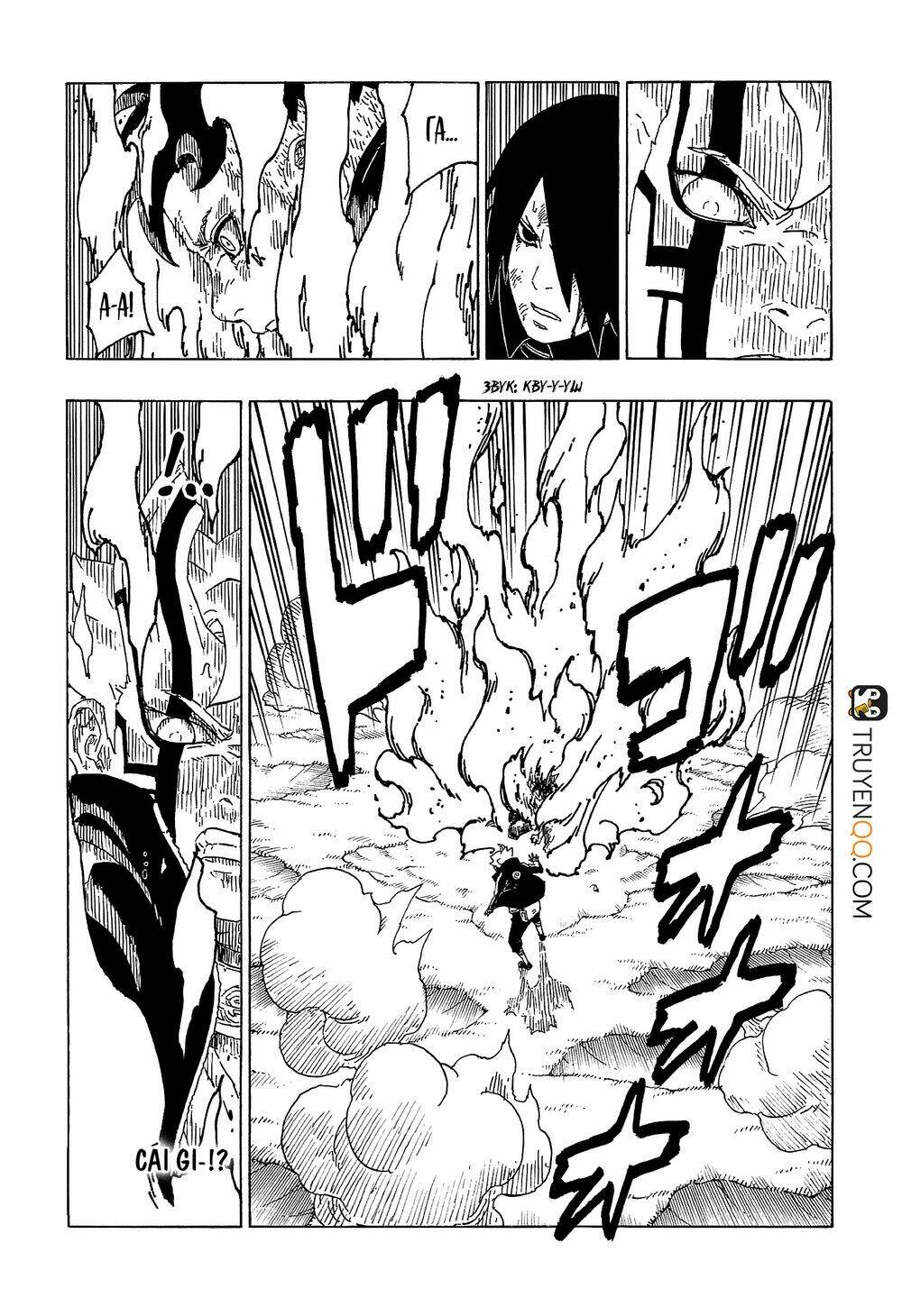 Uzumaki Boruto: Chapter 54