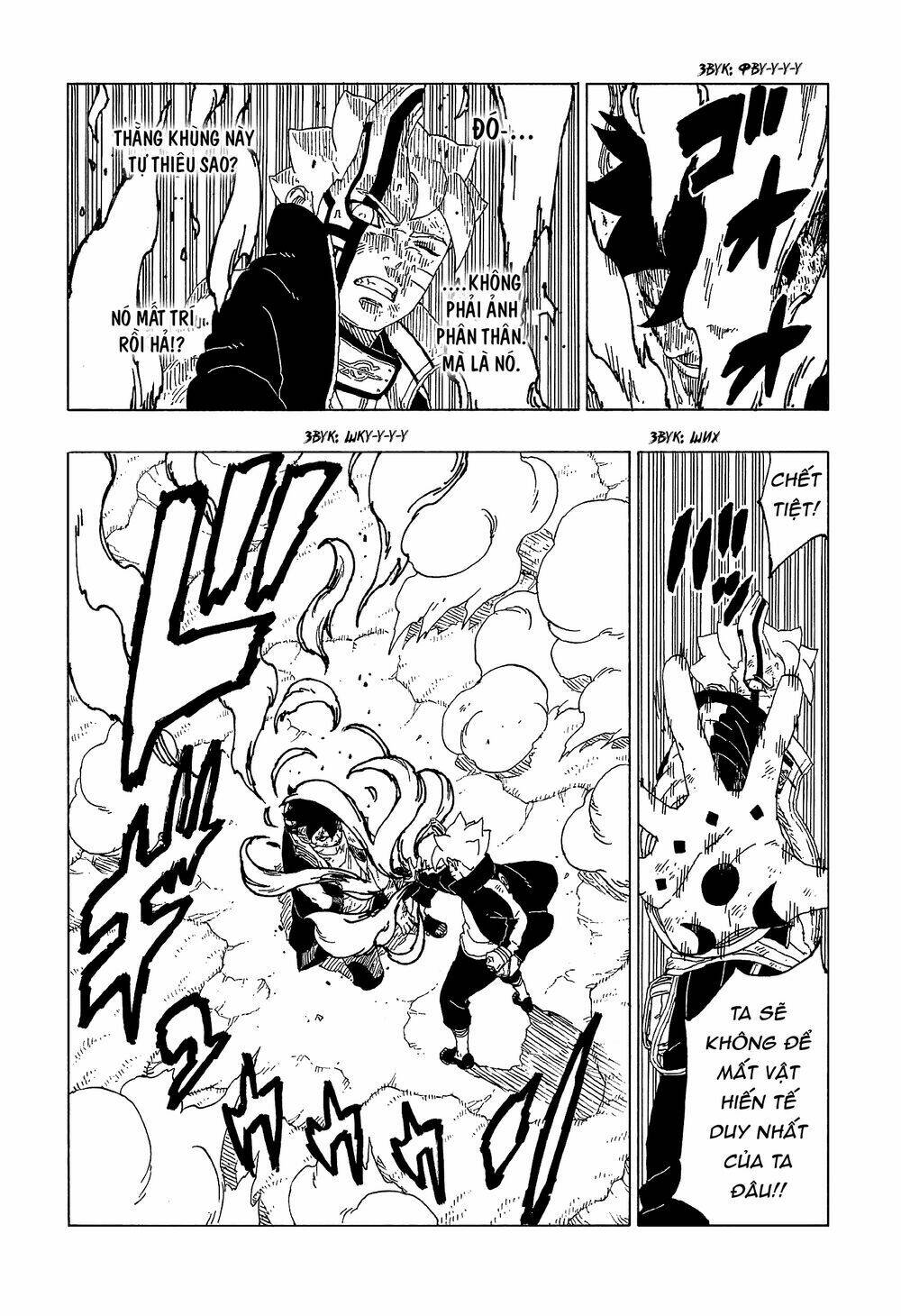 Uzumaki Boruto: Chapter 54