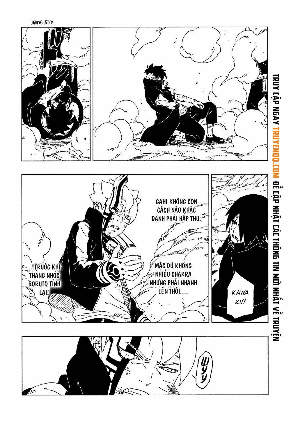 Uzumaki Boruto: Chapter 54