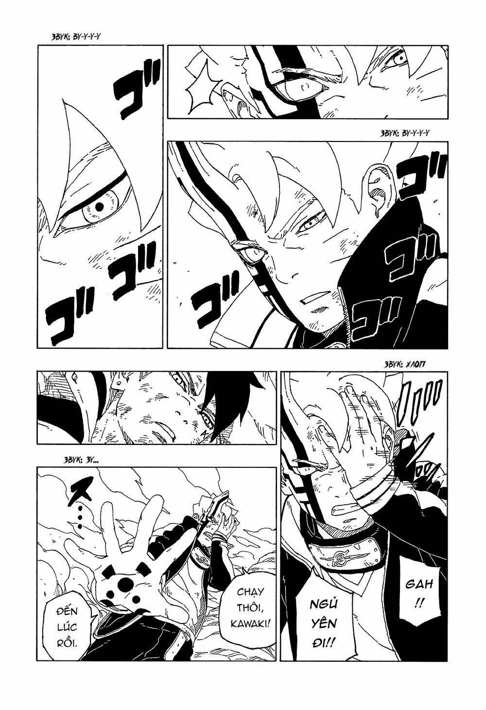 Uzumaki Boruto: Chapter 54
