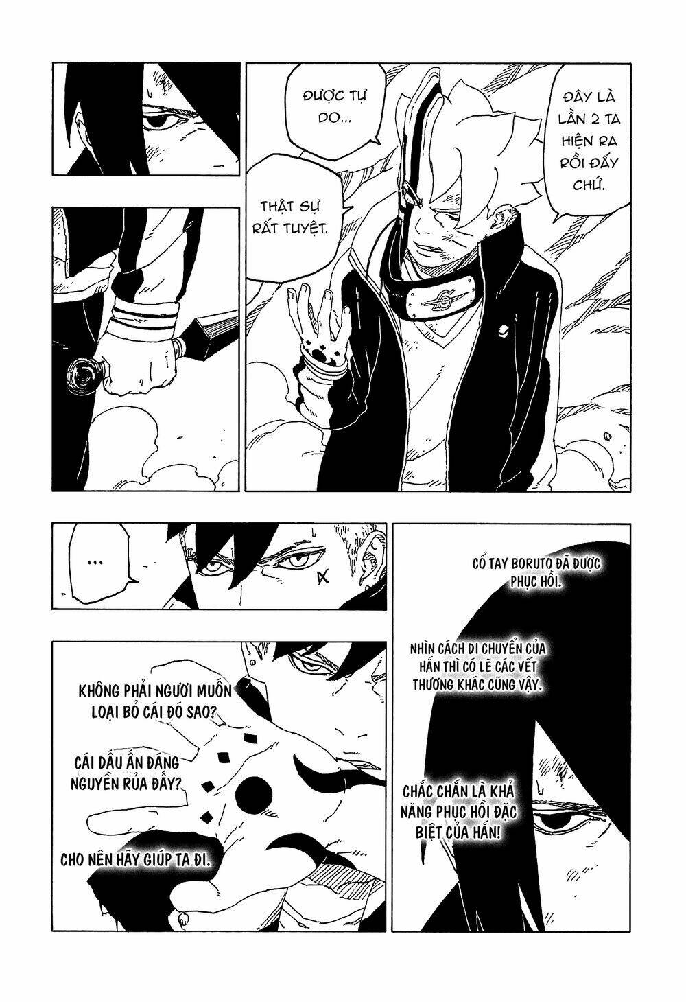Uzumaki Boruto: Chapter 54