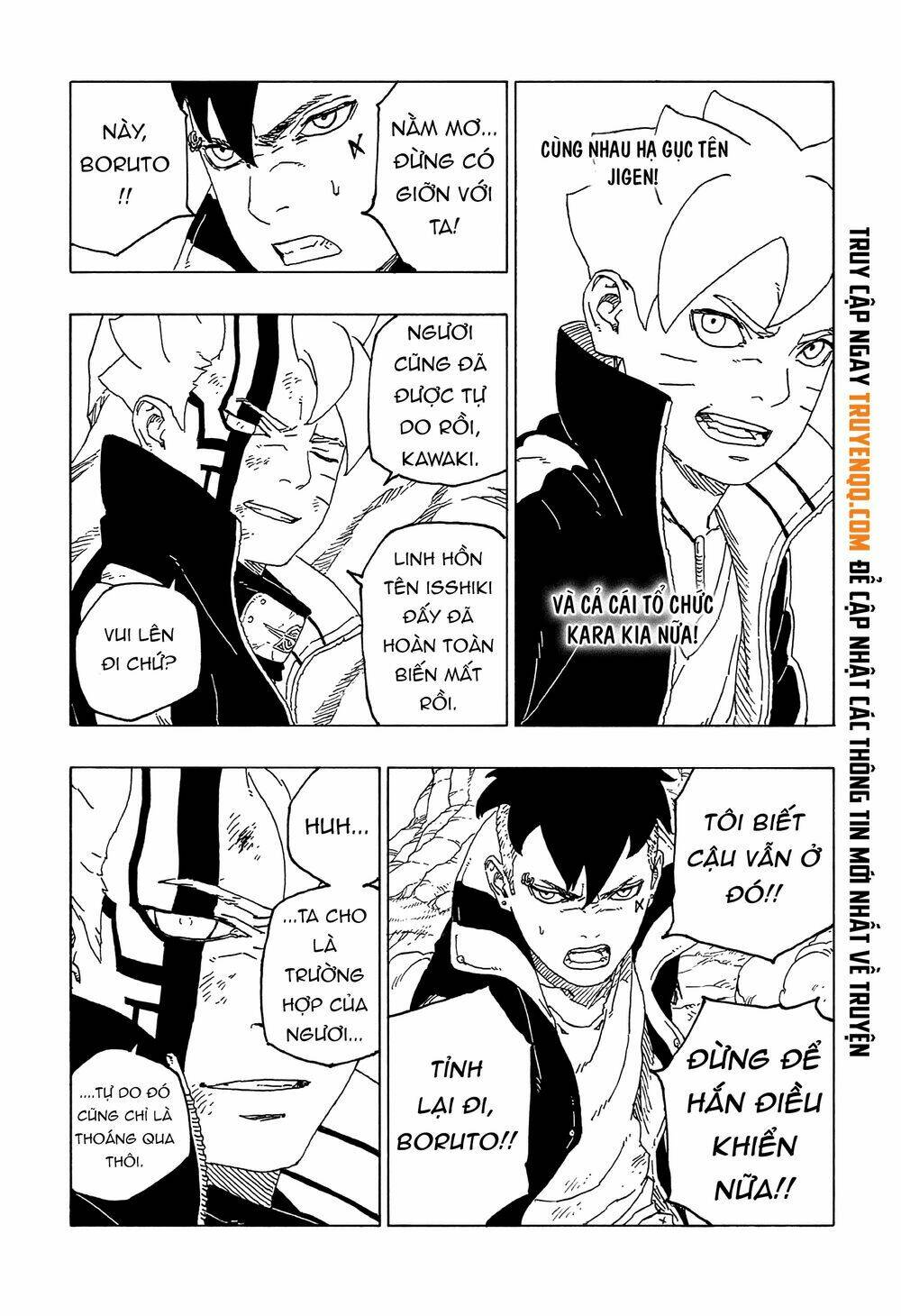 Uzumaki Boruto: Chapter 54