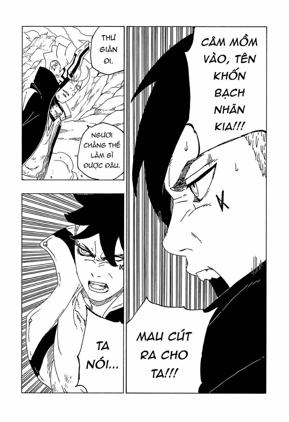 Uzumaki Boruto: Chapter 54