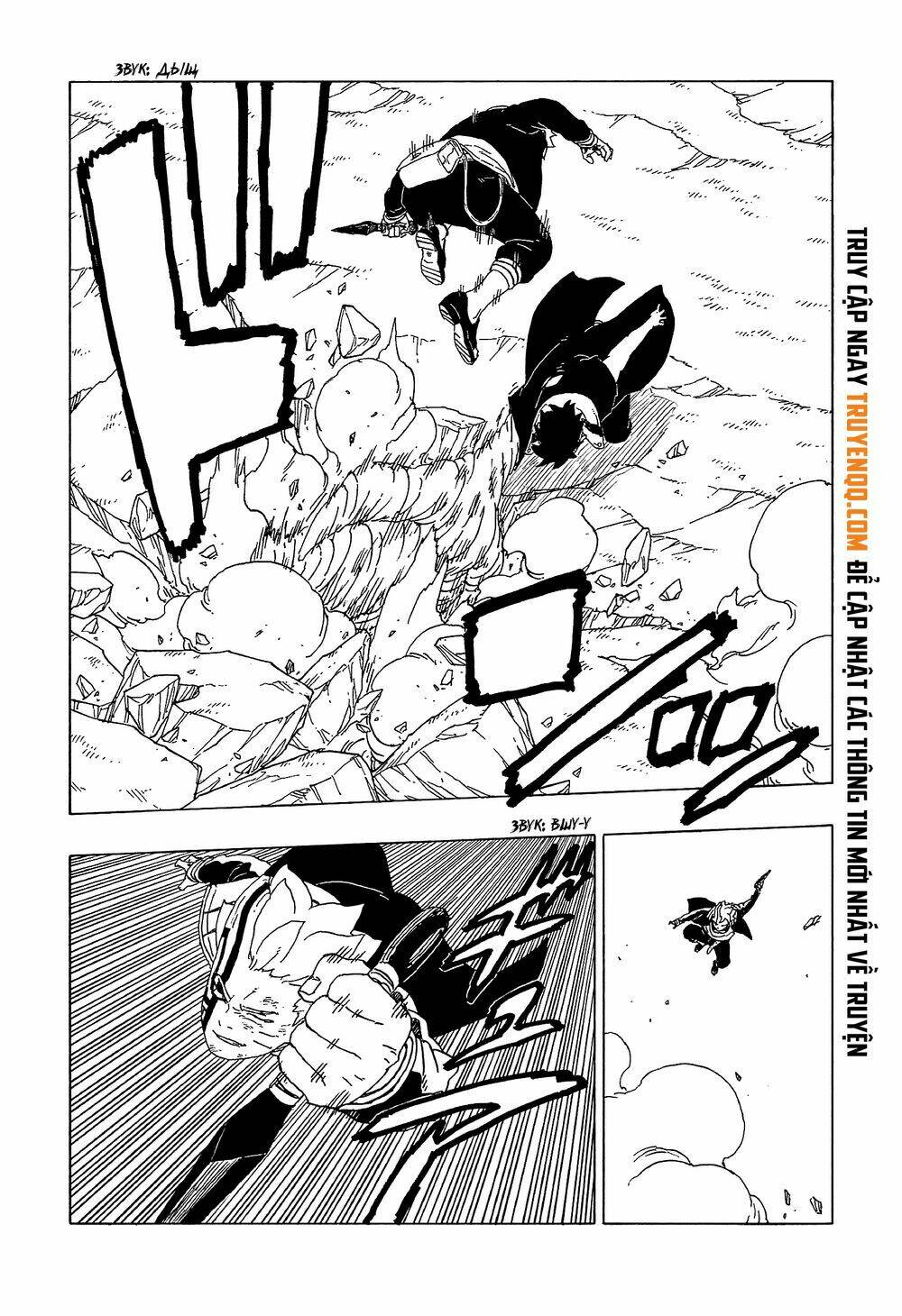 Uzumaki Boruto: Chapter 54