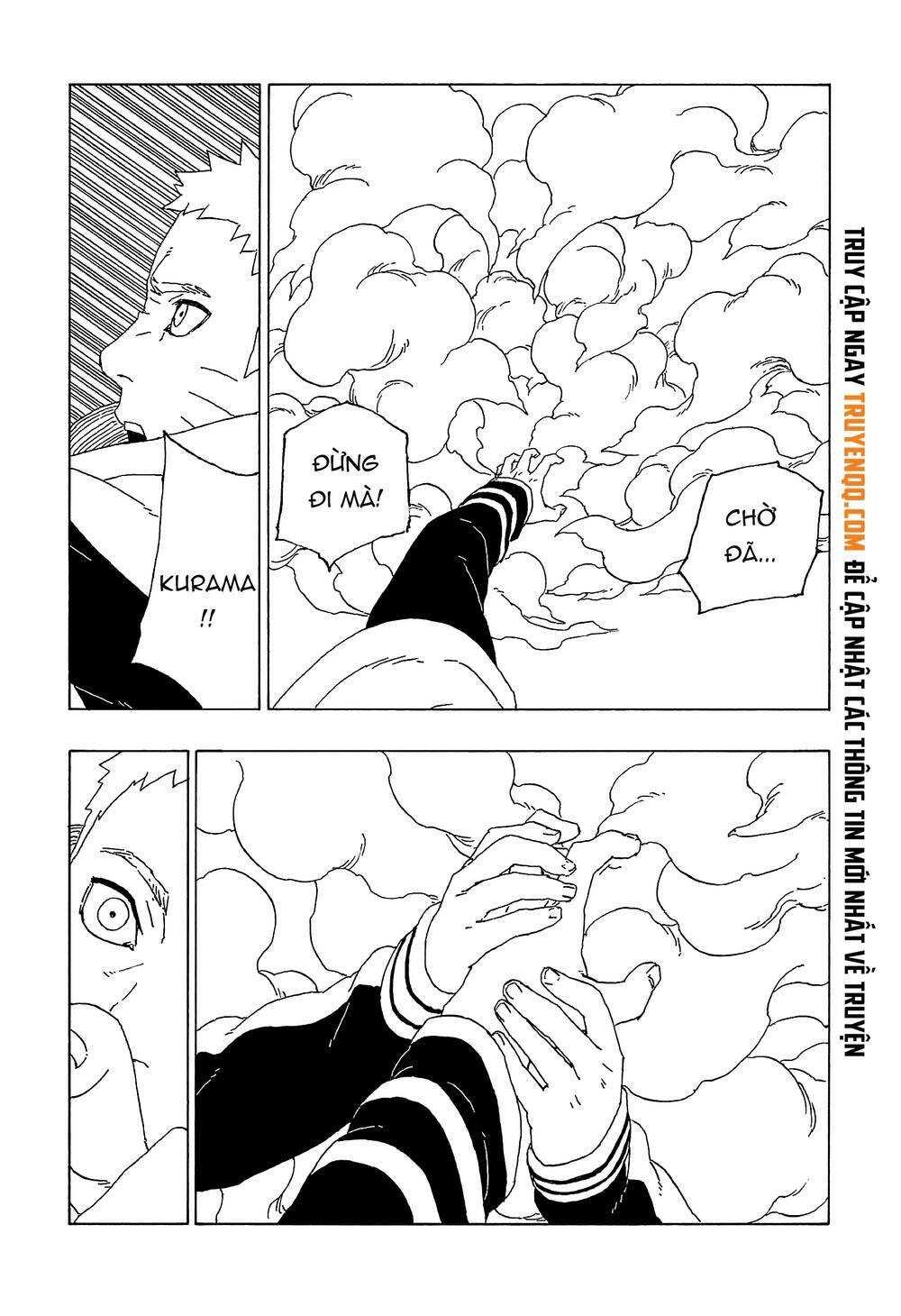 Uzumaki Boruto: Chapter 55
