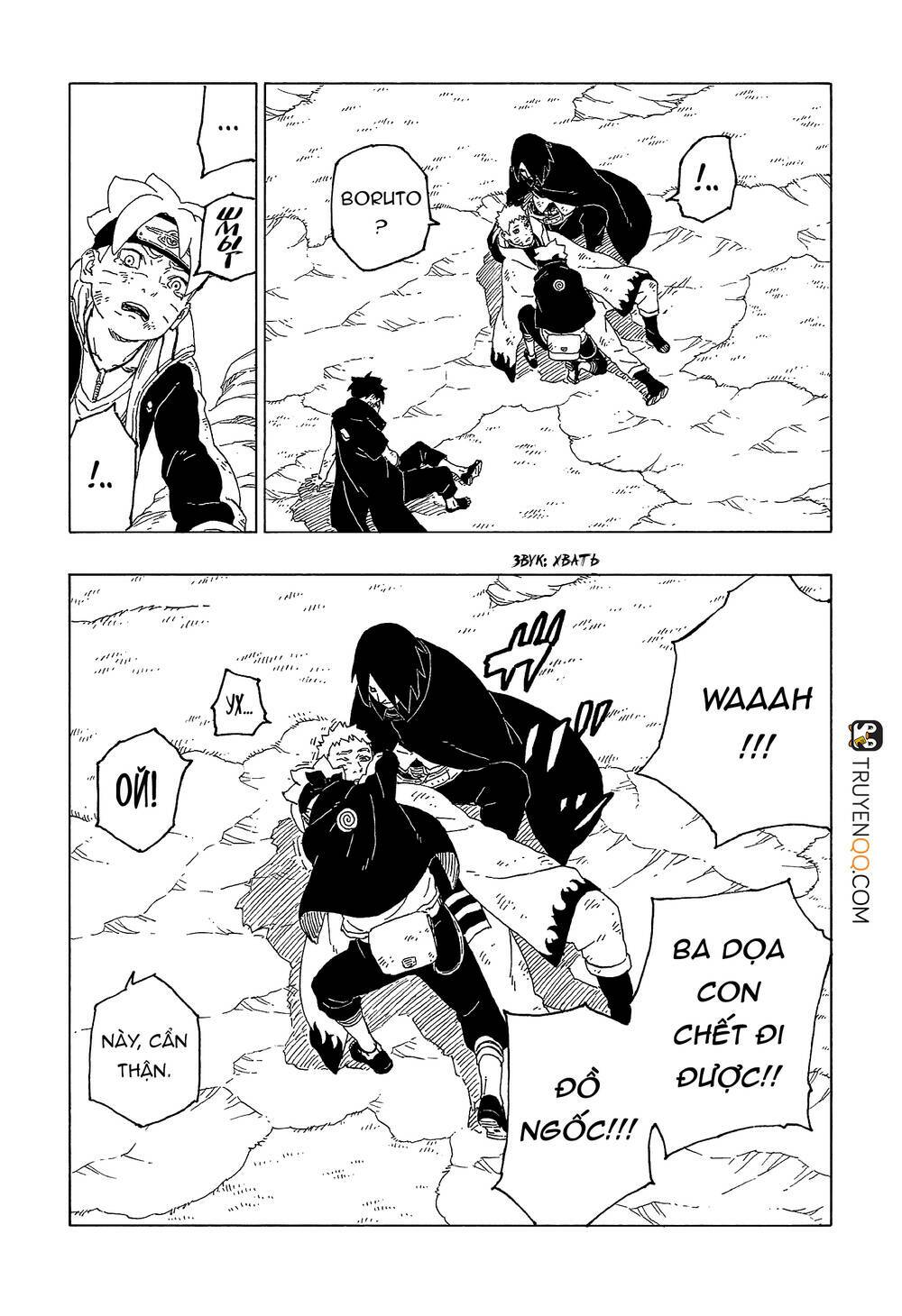 Uzumaki Boruto: Chapter 55