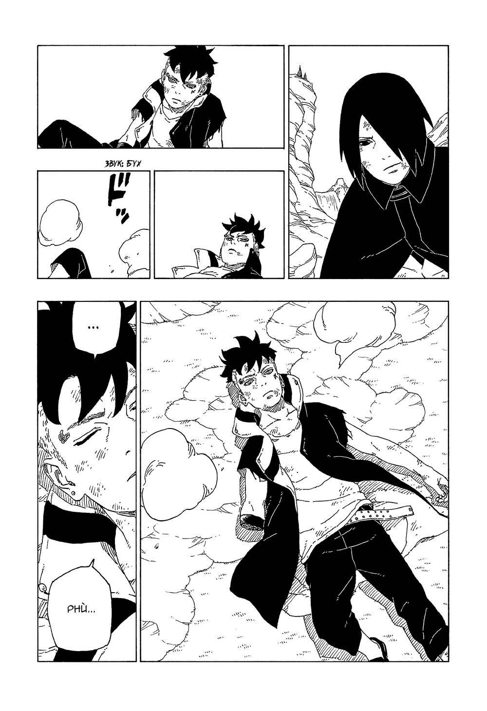 Uzumaki Boruto: Chapter 55