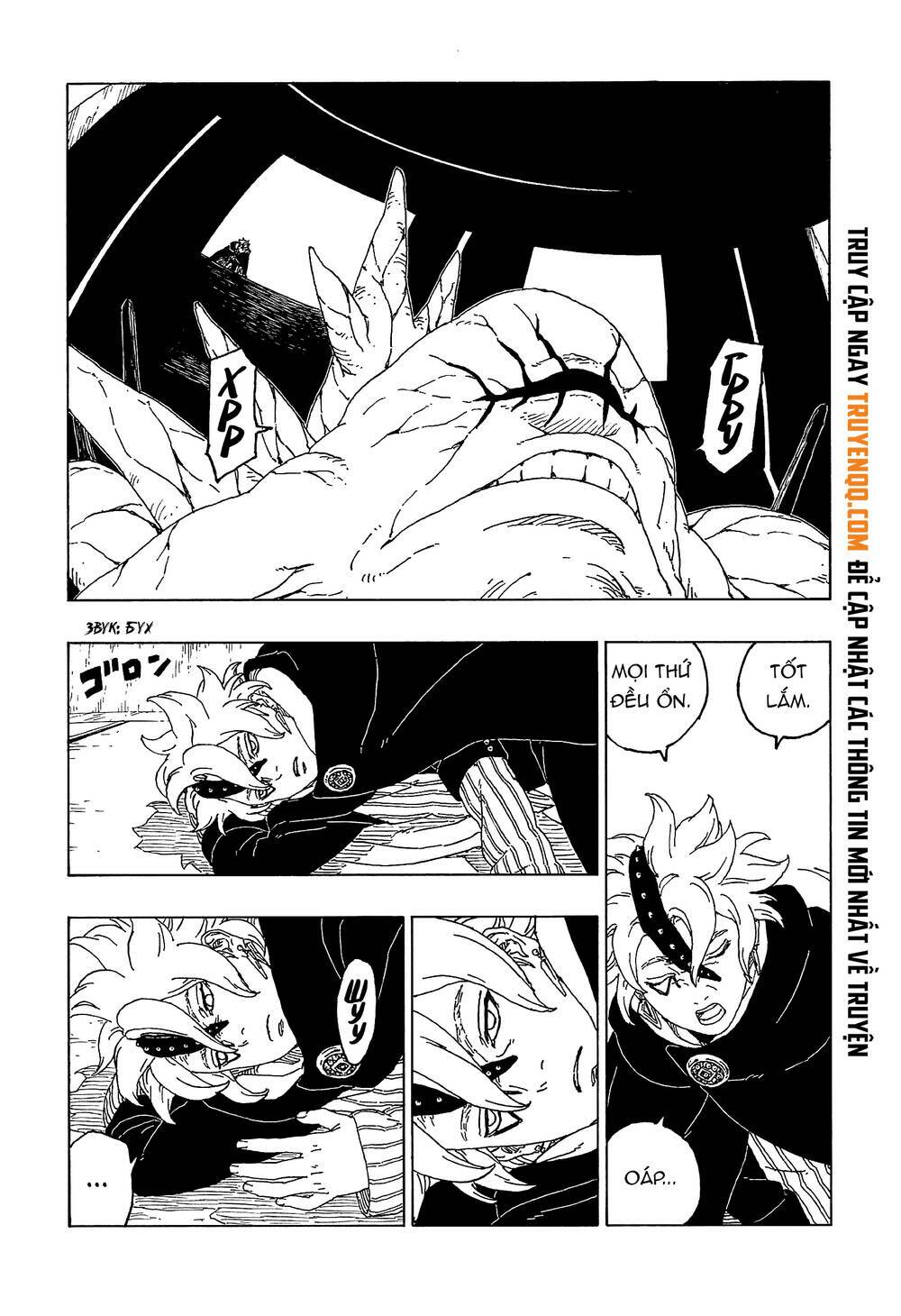 Uzumaki Boruto: Chapter 55