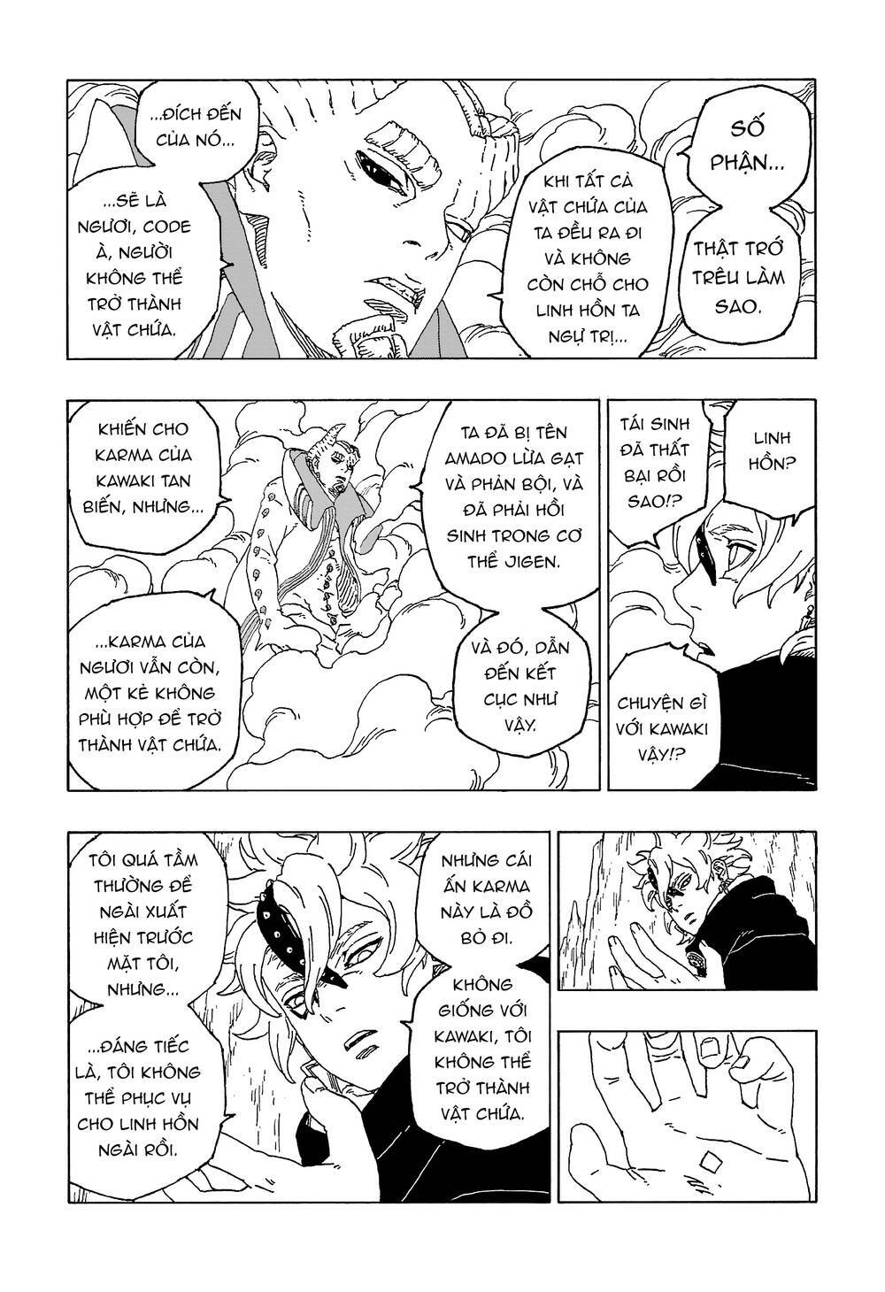 Uzumaki Boruto: Chapter 55