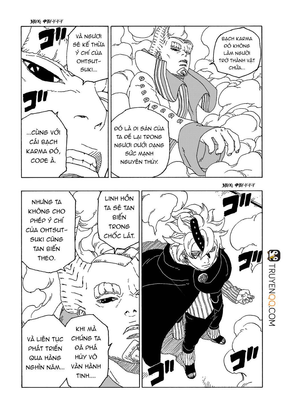 Uzumaki Boruto: Chapter 55