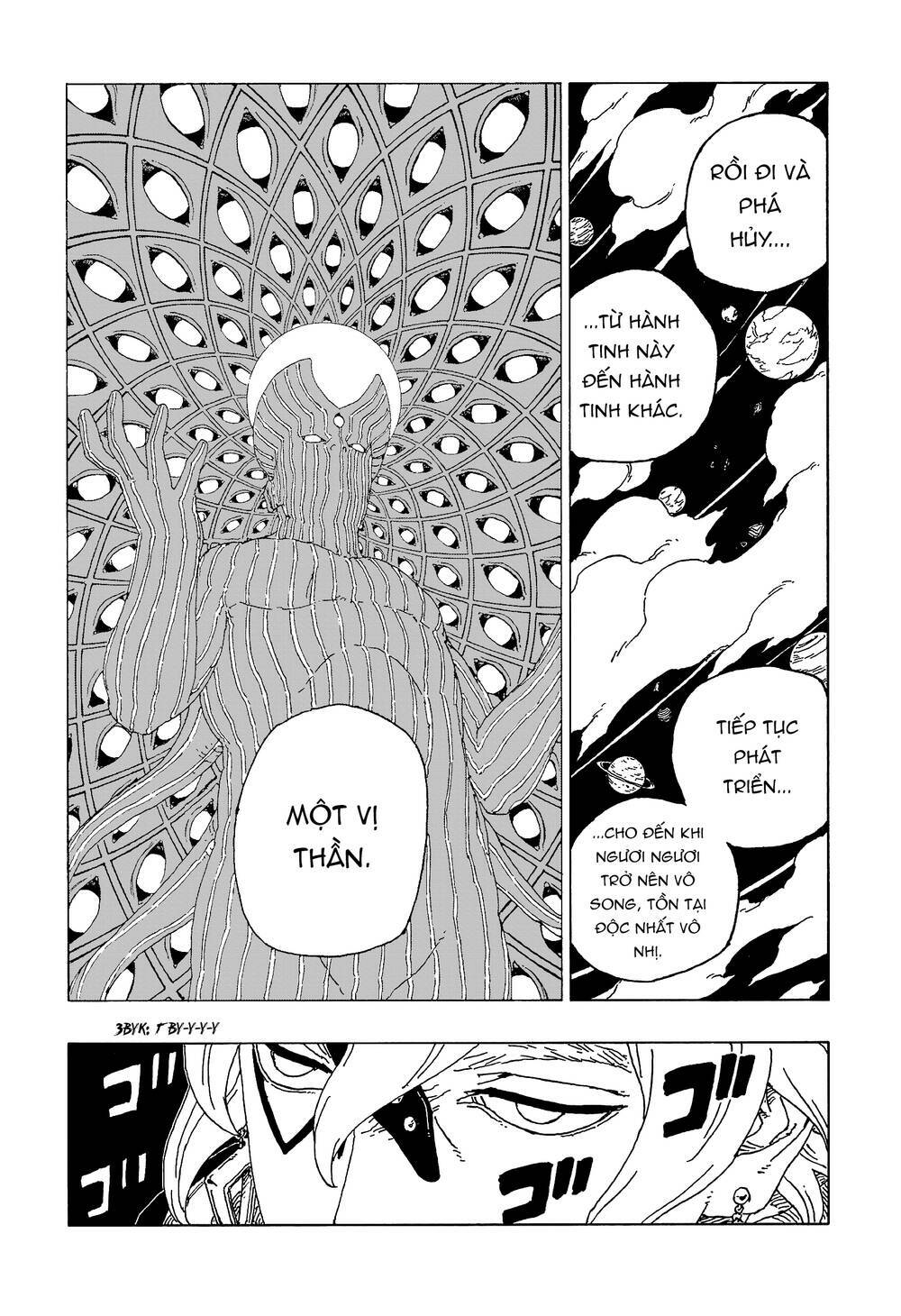 Uzumaki Boruto: Chapter 55
