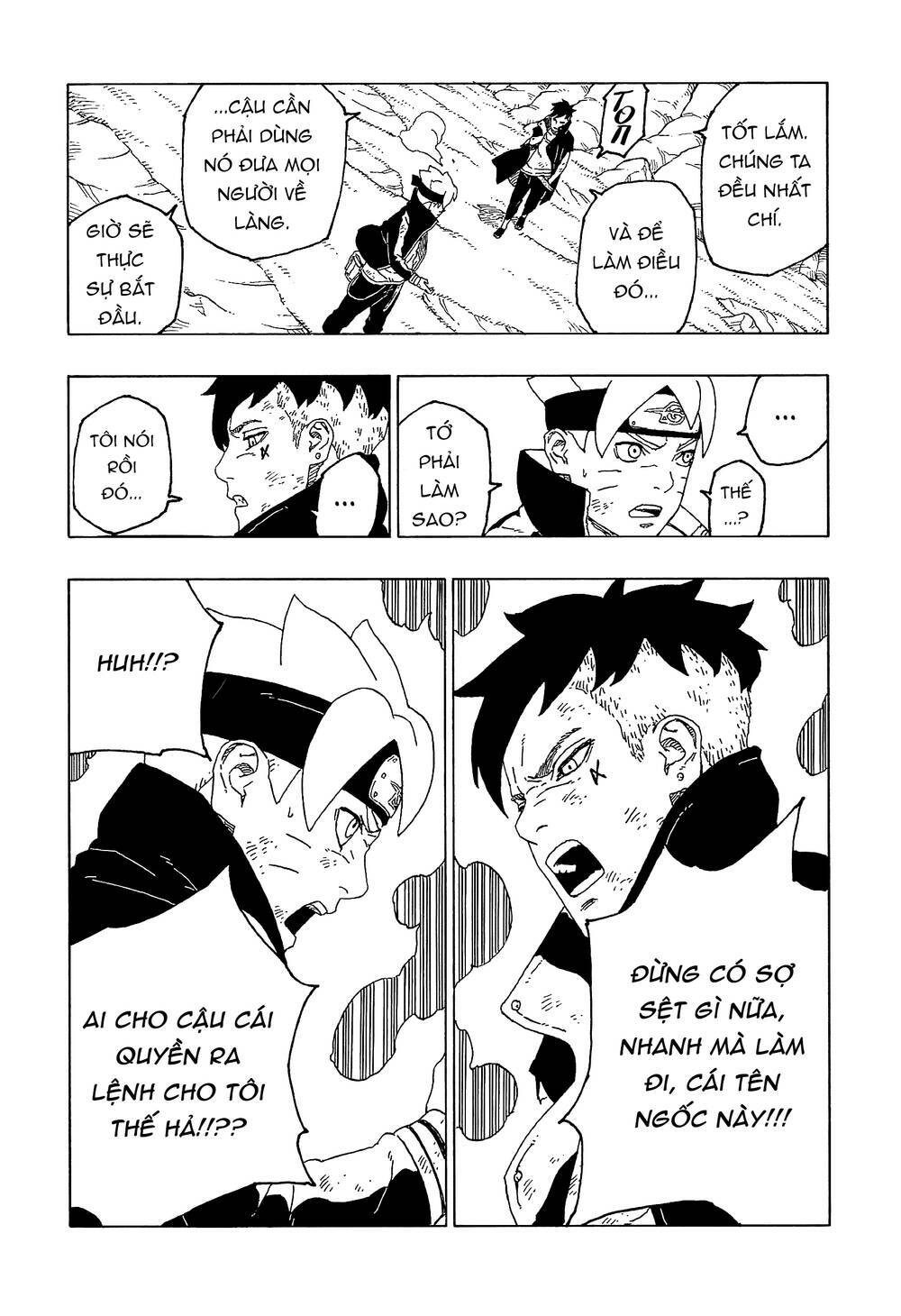 Uzumaki Boruto: Chapter 55