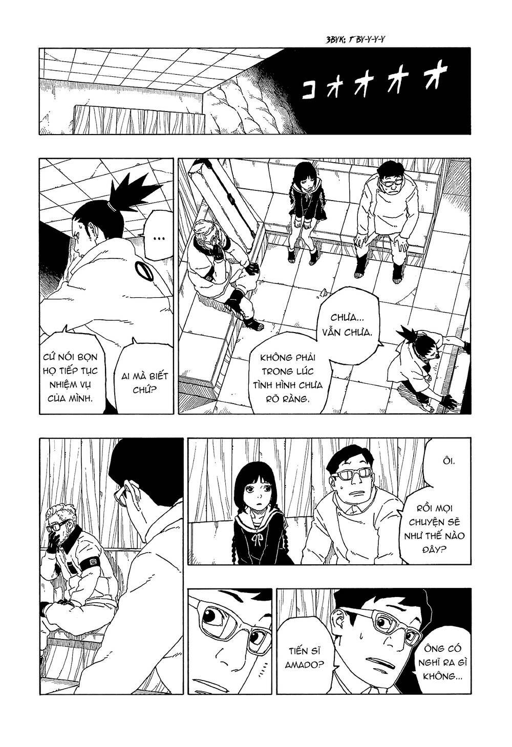Uzumaki Boruto: Chapter 55