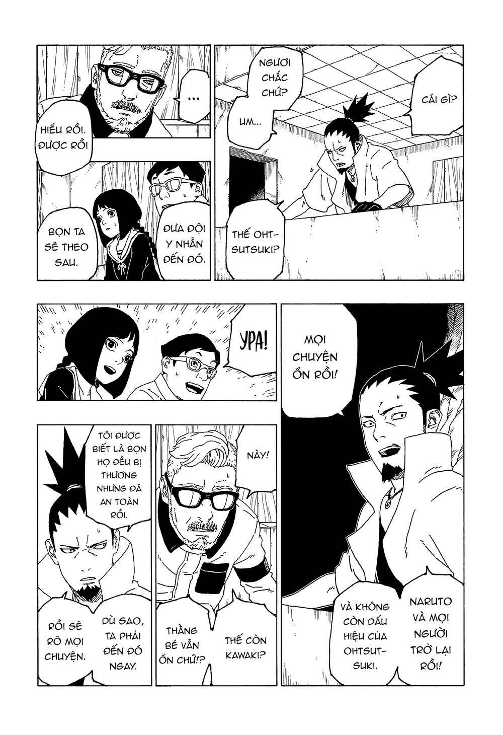 Uzumaki Boruto: Chapter 55