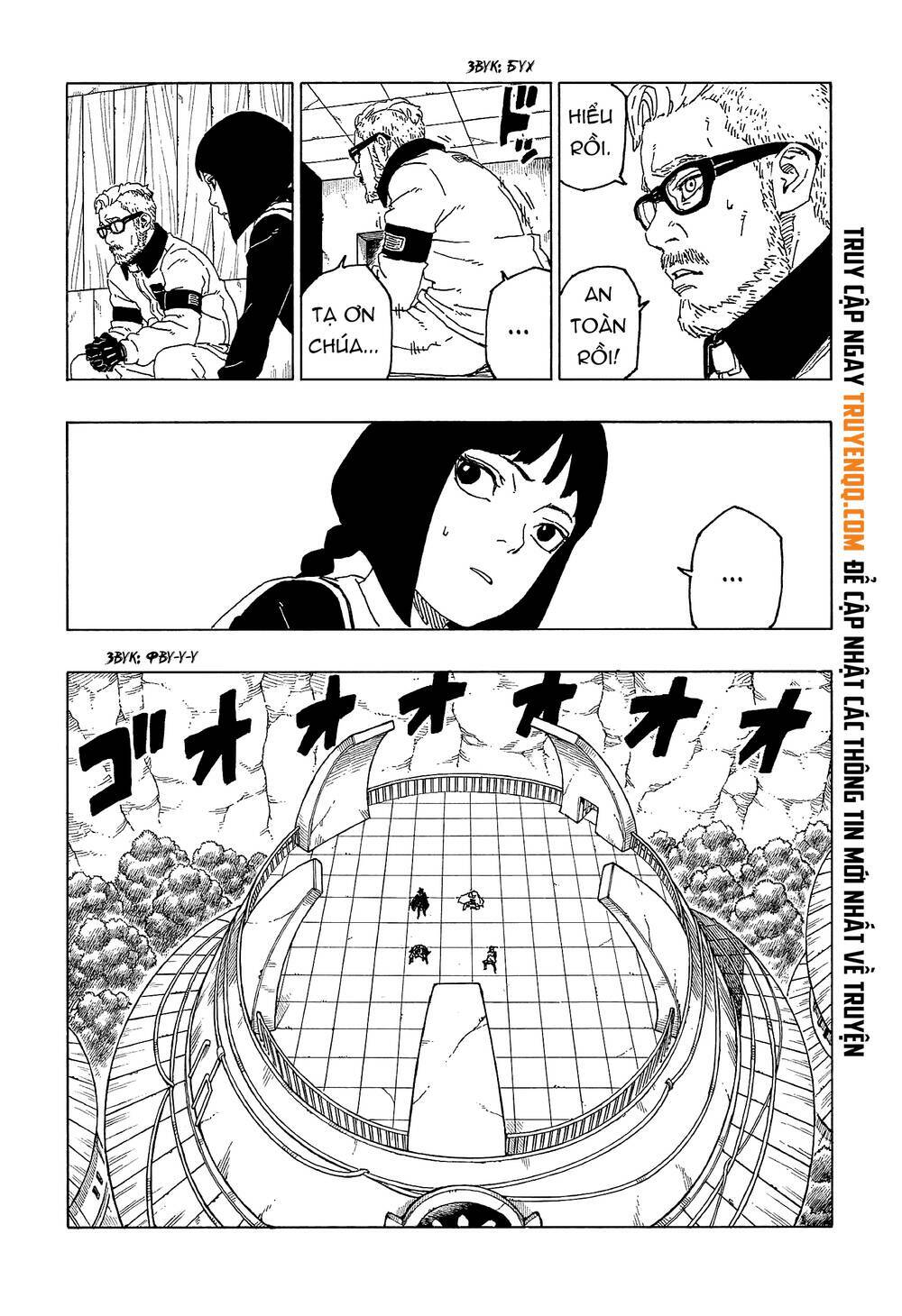 Uzumaki Boruto: Chapter 55