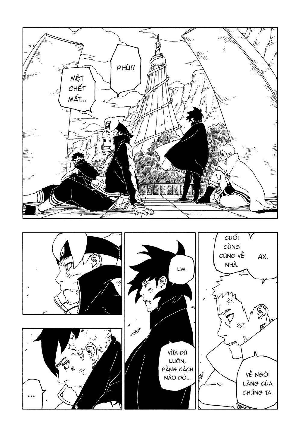 Uzumaki Boruto: Chapter 55
