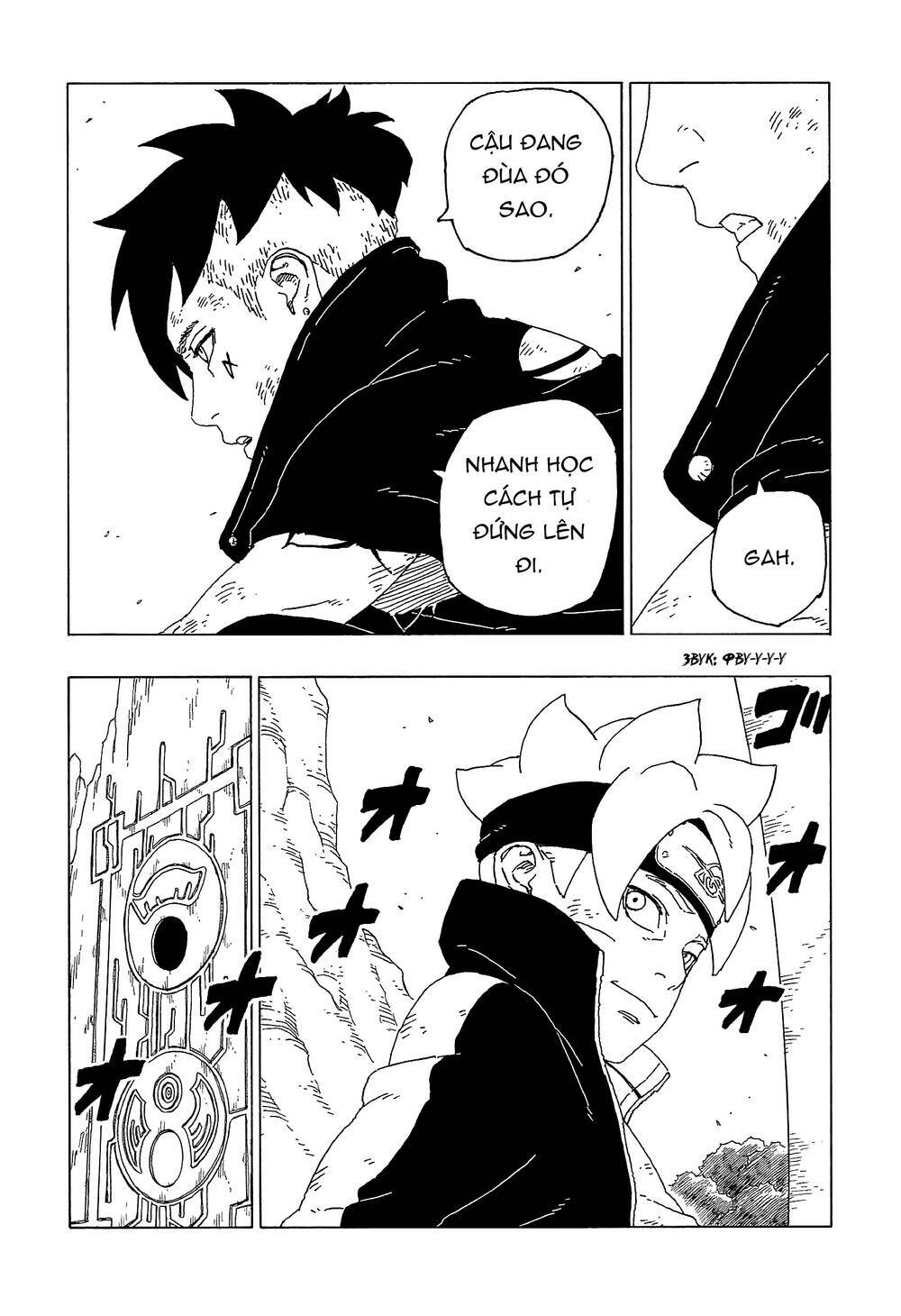 Uzumaki Boruto: Chapter 55