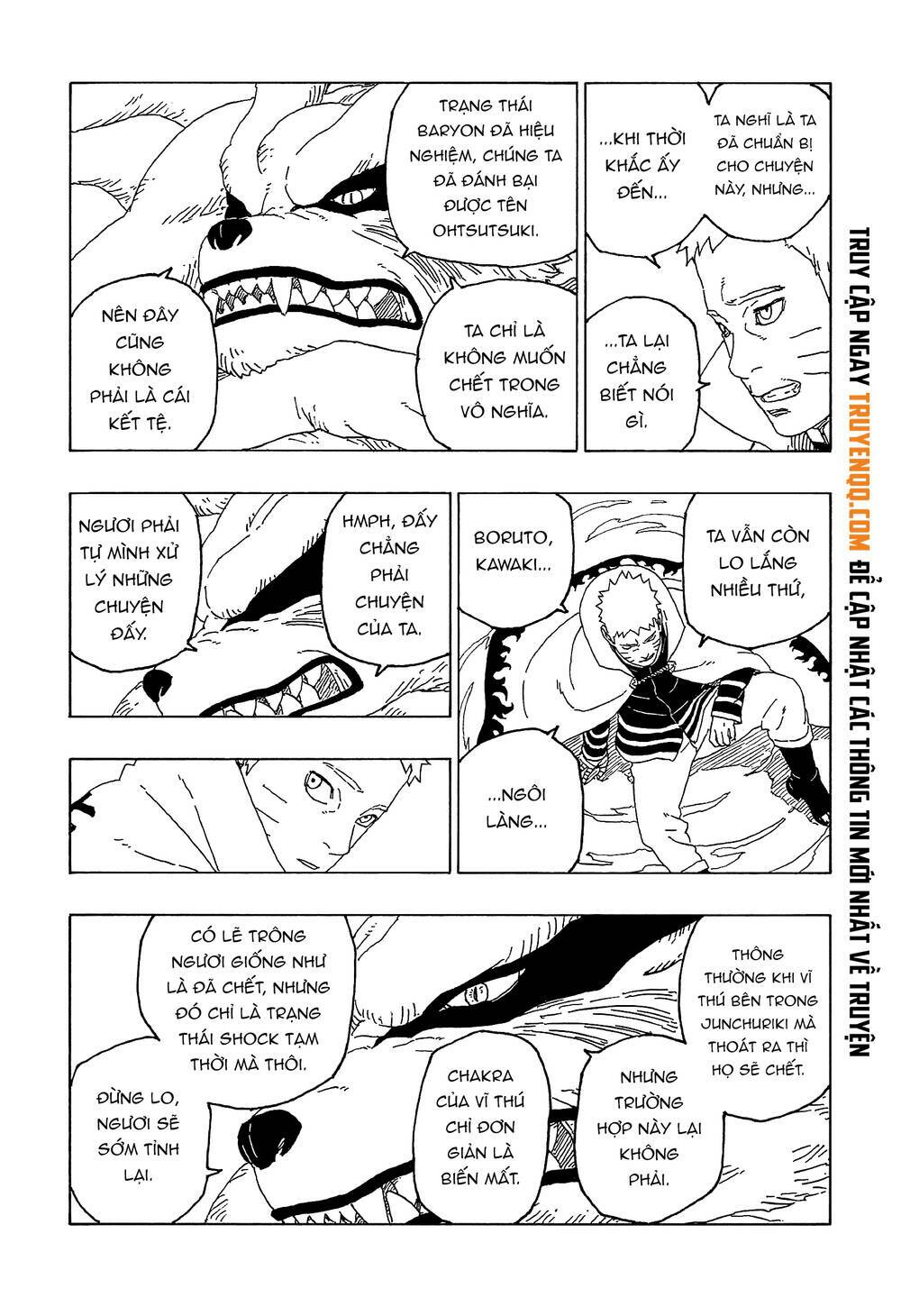 Uzumaki Boruto: Chapter 55