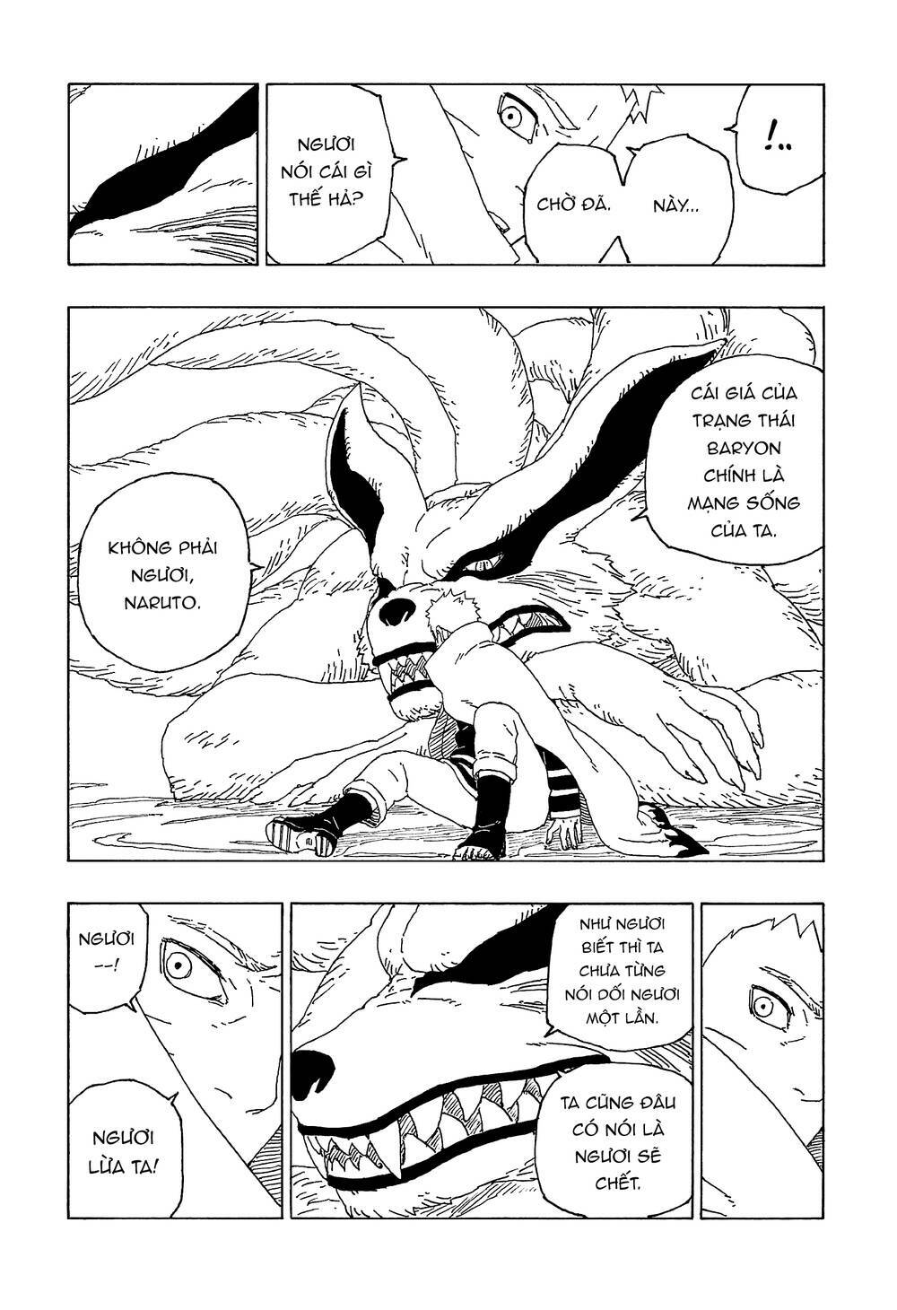 Uzumaki Boruto: Chapter 55