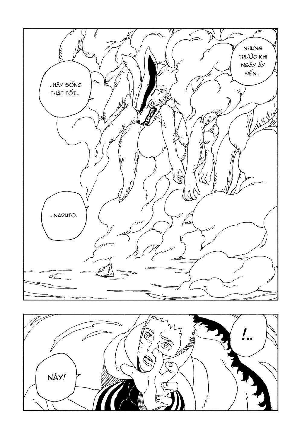 Uzumaki Boruto: Chapter 55