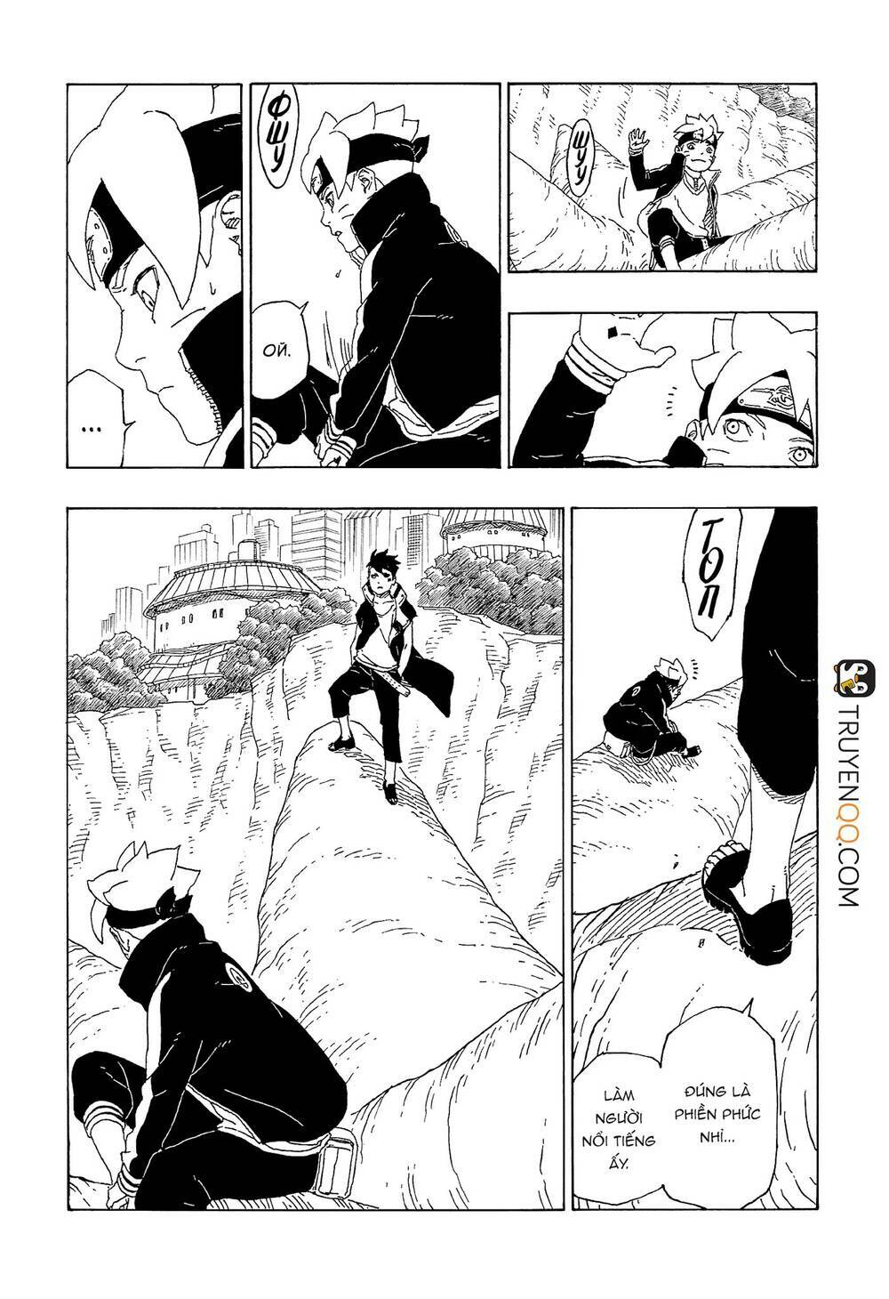 Uzumaki Boruto: Chapter 56