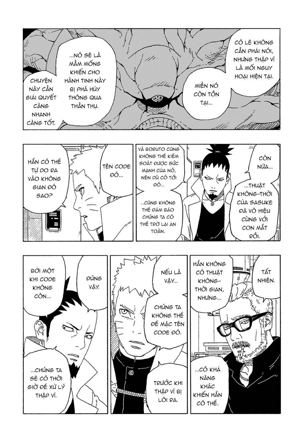 Uzumaki Boruto: Chapter 56