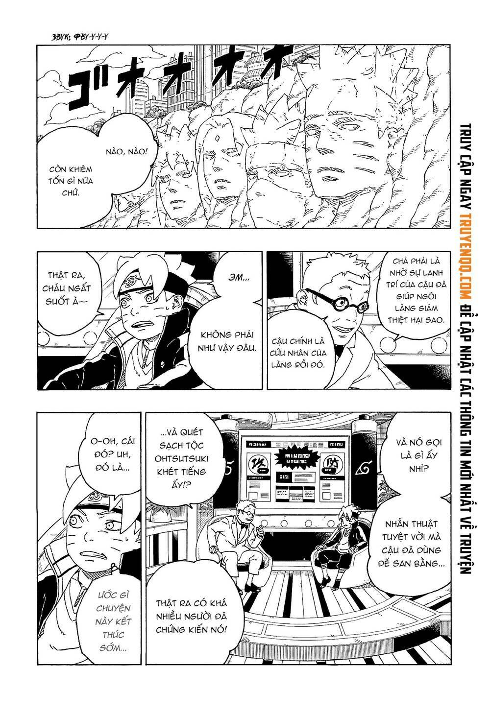 Uzumaki Boruto: Chapter 56