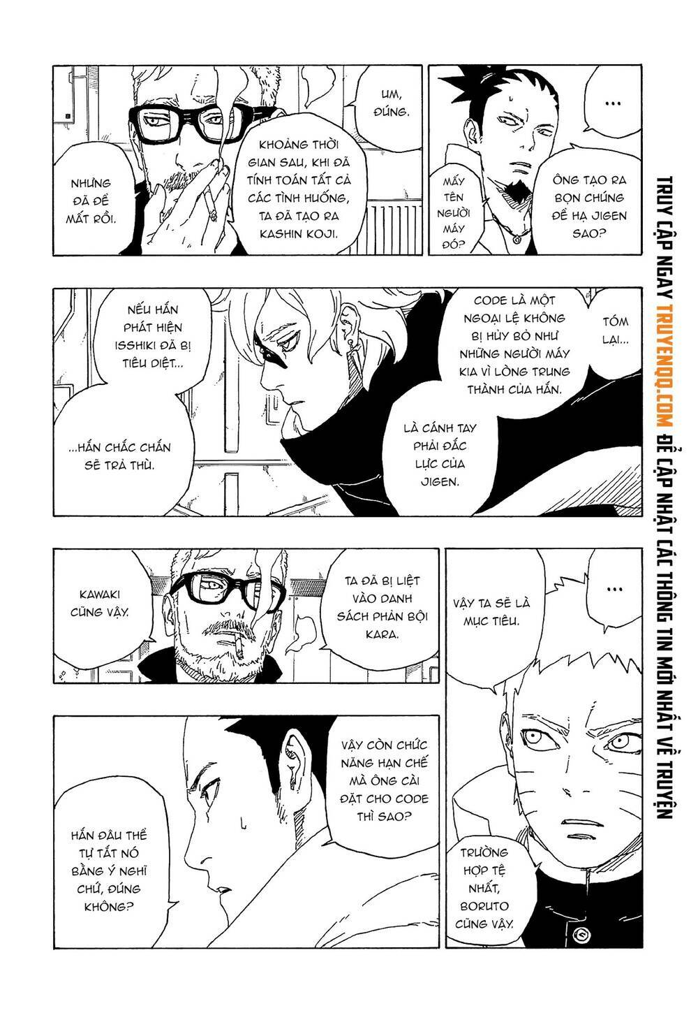Uzumaki Boruto: Chapter 56