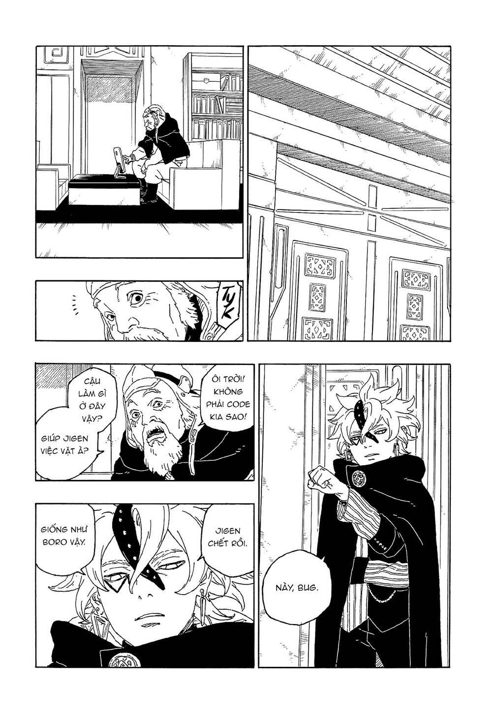 Uzumaki Boruto: Chapter 56