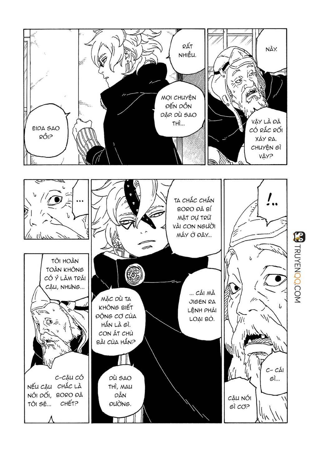 Uzumaki Boruto: Chapter 56