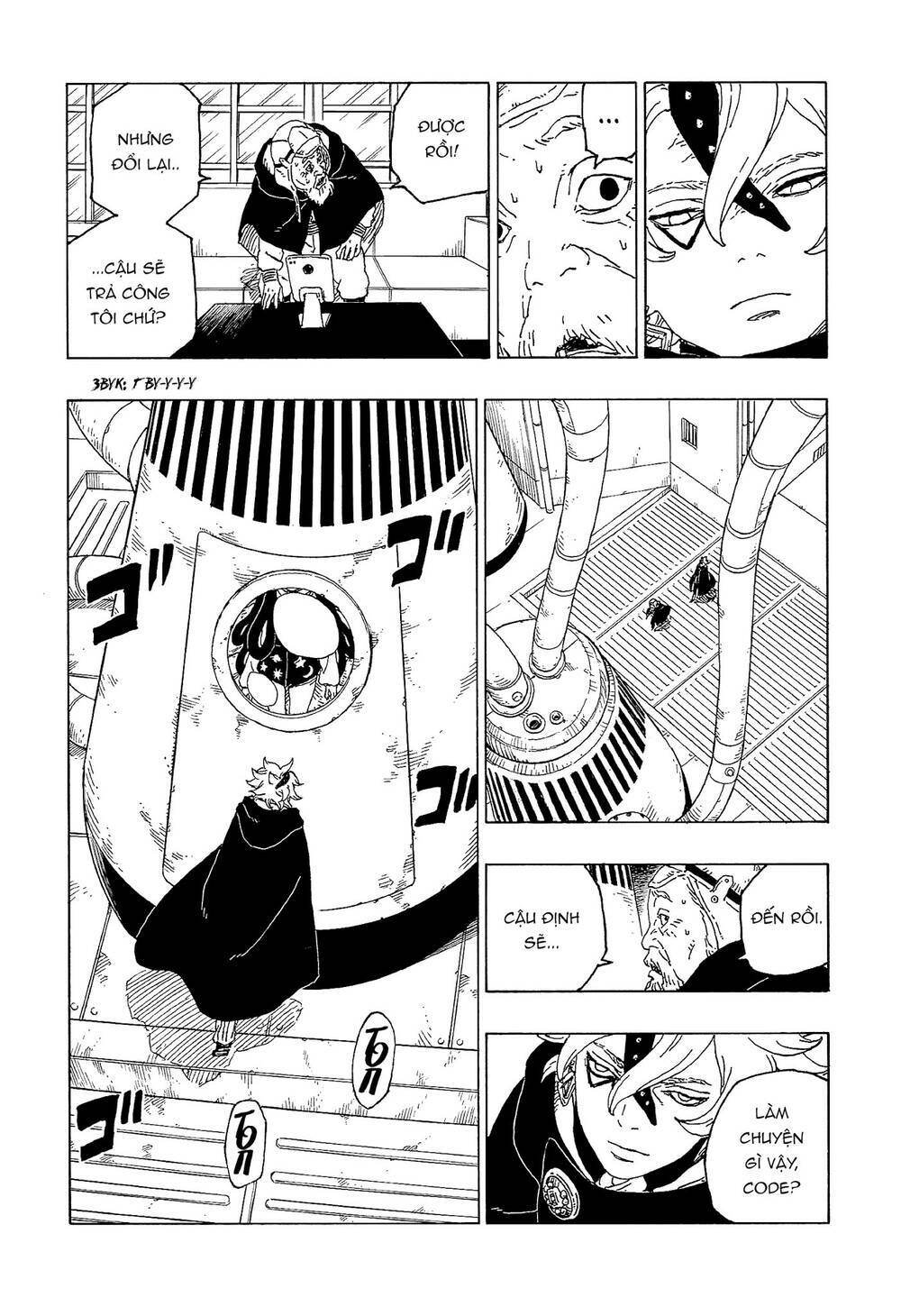 Uzumaki Boruto: Chapter 56