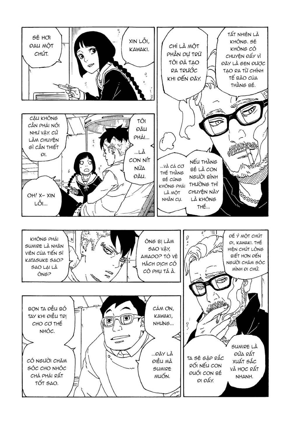 Uzumaki Boruto: Chapter 56