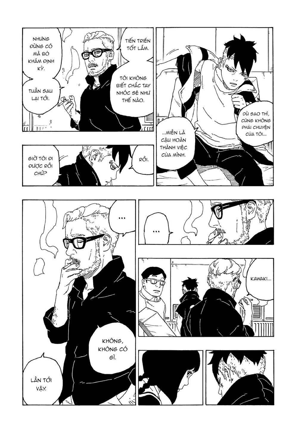 Uzumaki Boruto: Chapter 56