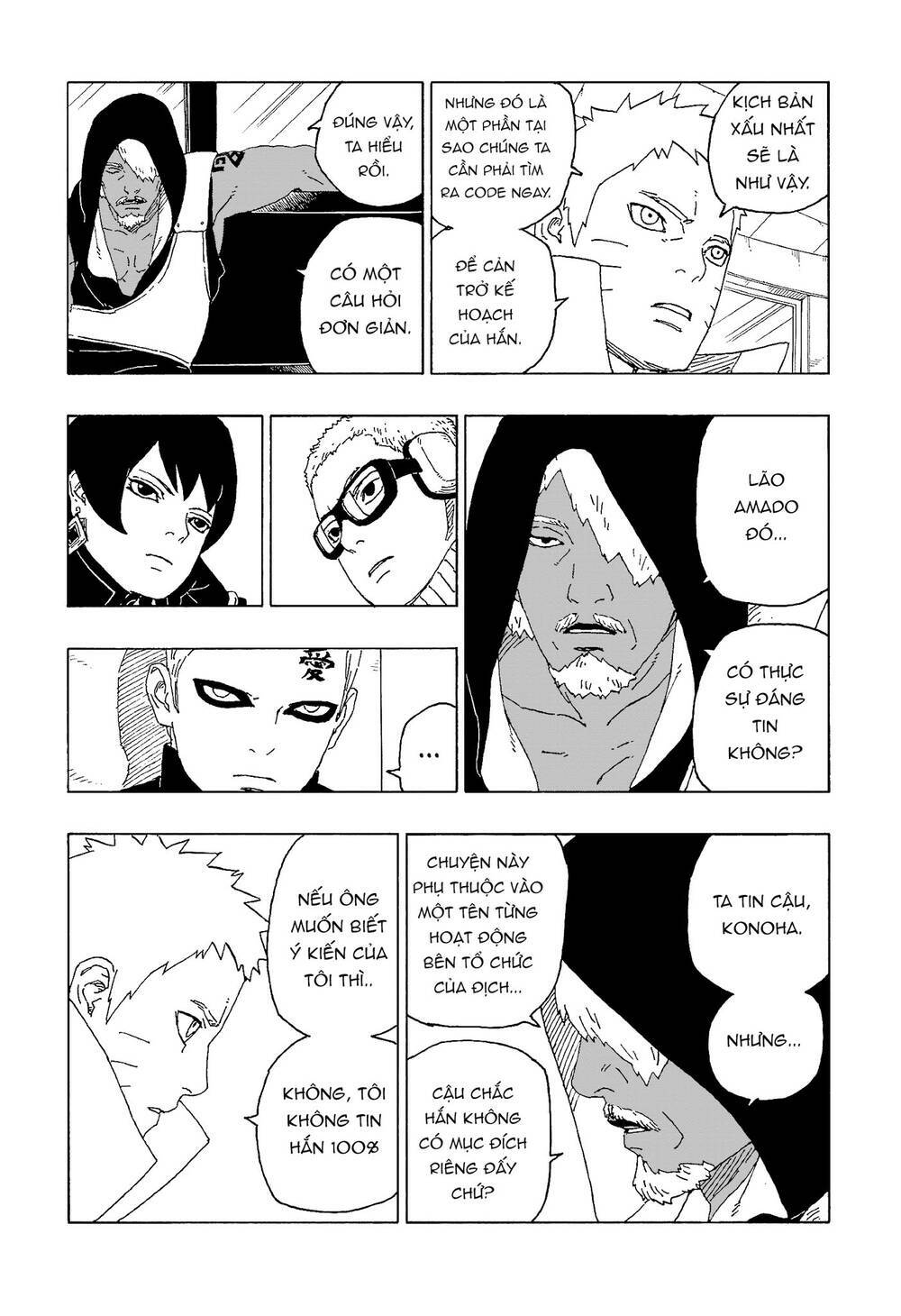 Uzumaki Boruto: Chapter 57