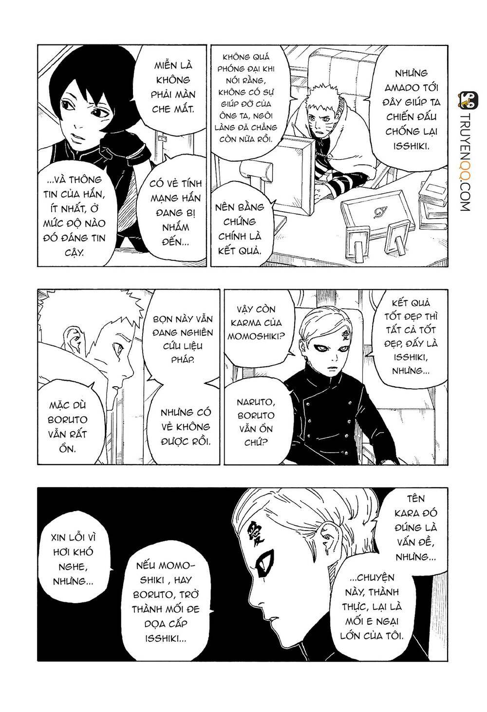 Uzumaki Boruto: Chapter 57