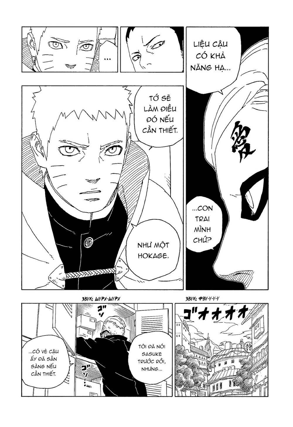 Uzumaki Boruto: Chapter 57