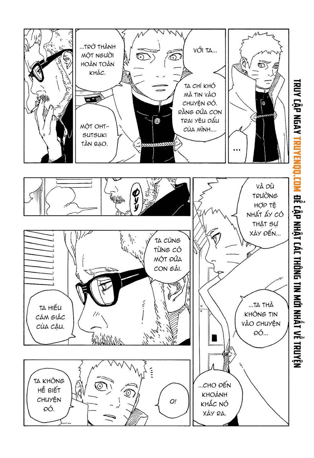 Uzumaki Boruto: Chapter 57