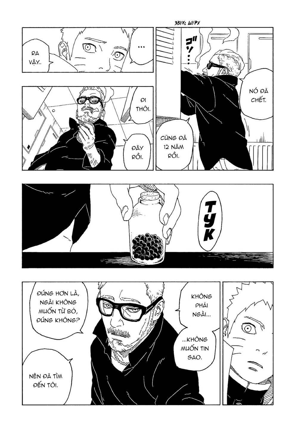 Uzumaki Boruto: Chapter 57