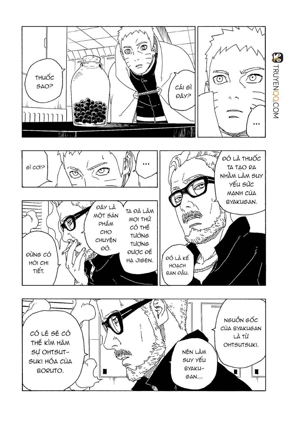 Uzumaki Boruto: Chapter 57