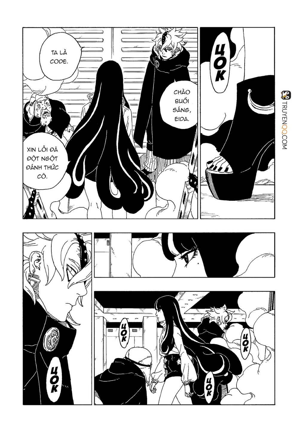 Uzumaki Boruto: Chapter 57